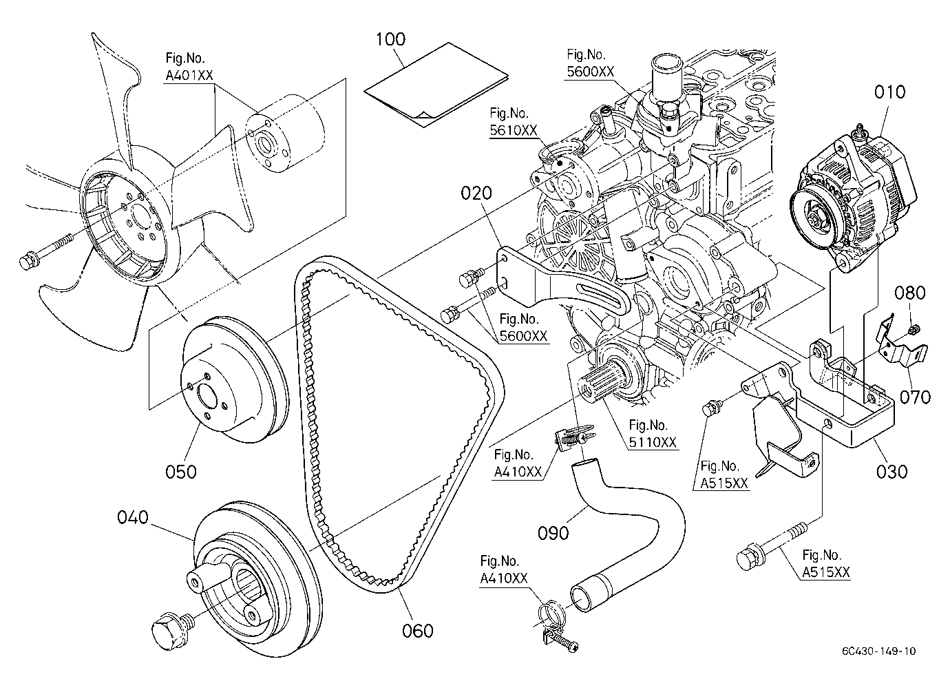 Alternator Kit 4 [Option]