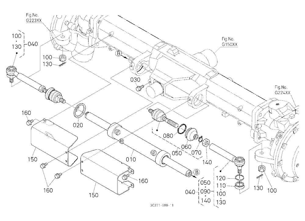 Tie Rod/Steering Cylinder