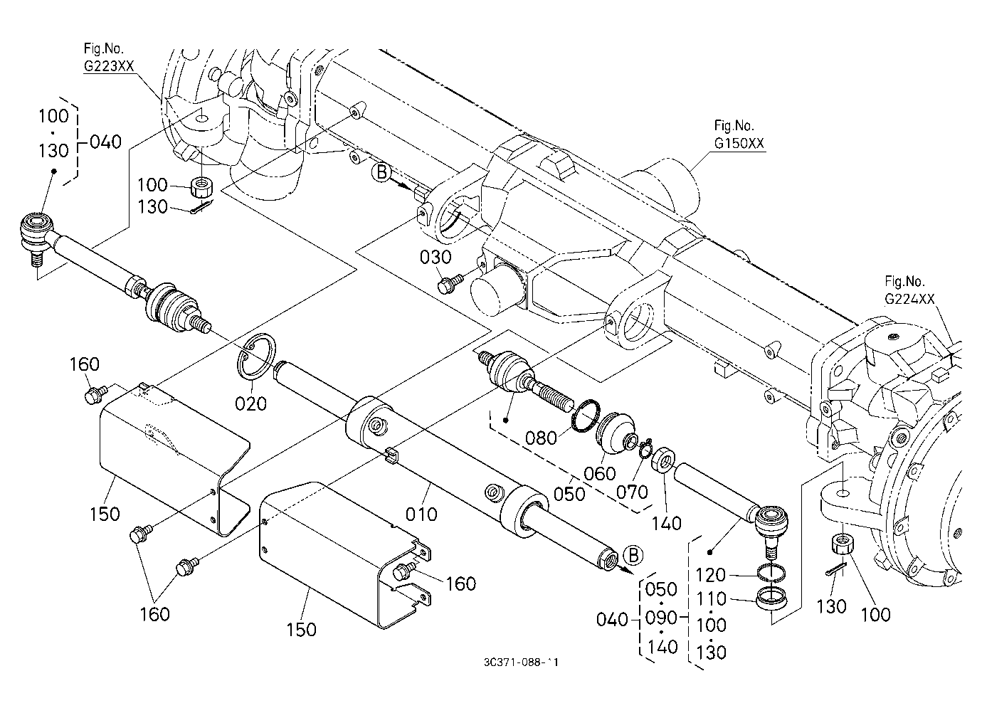 Tie Rod/Steering Cylinder
