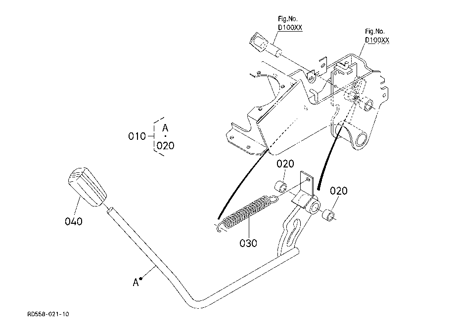 Control Lever (Safety Lock Lever)