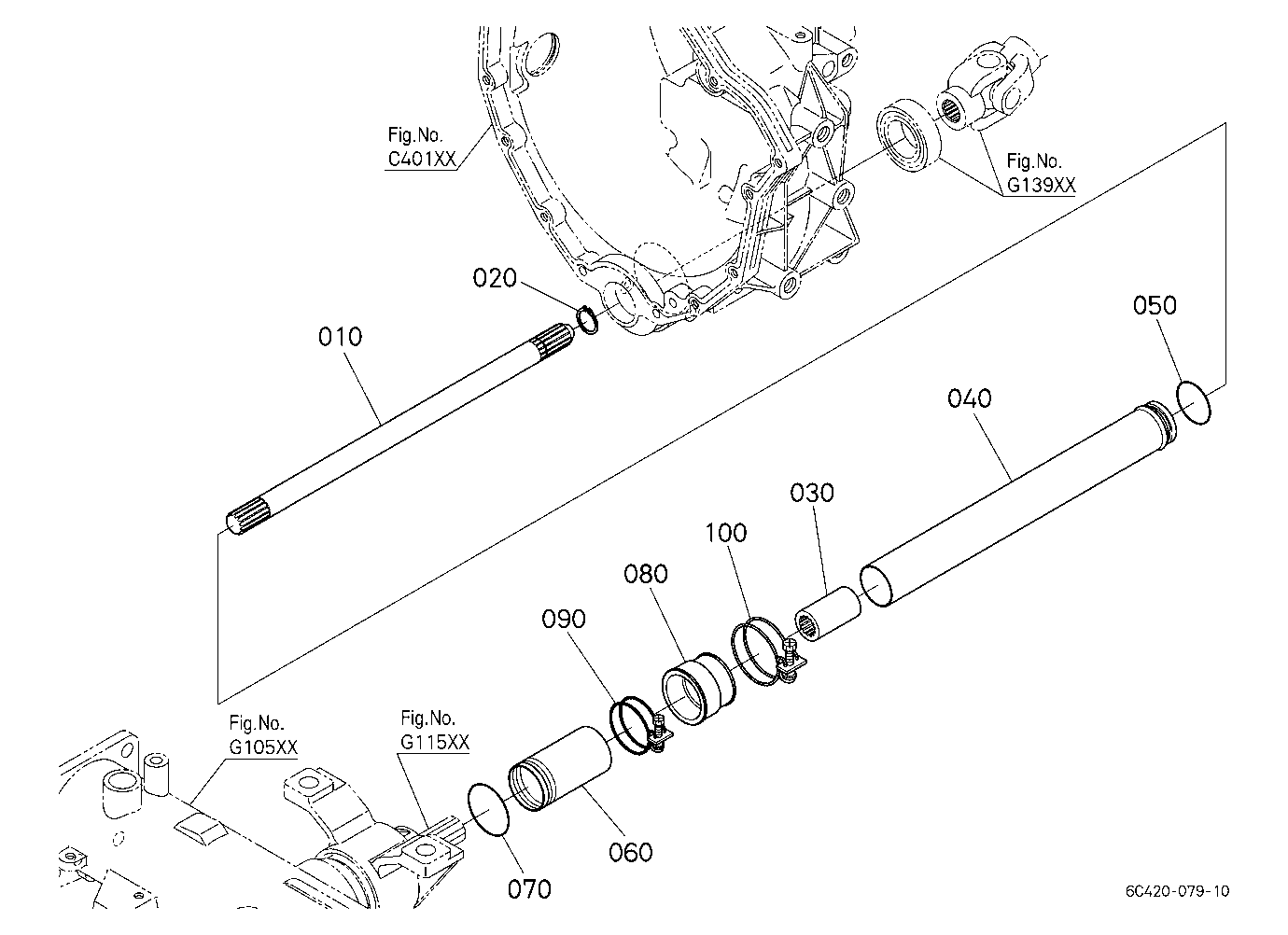 Drive Shaft (Front)