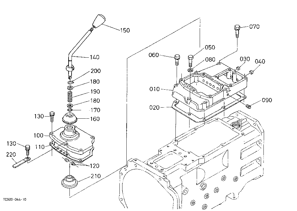 Main Gear Shift Lever