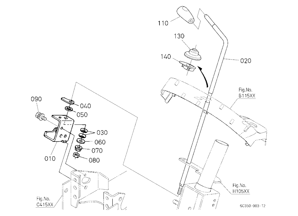 Accelerator Lever