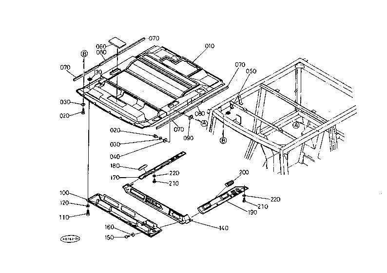 Inner Roof With Cab