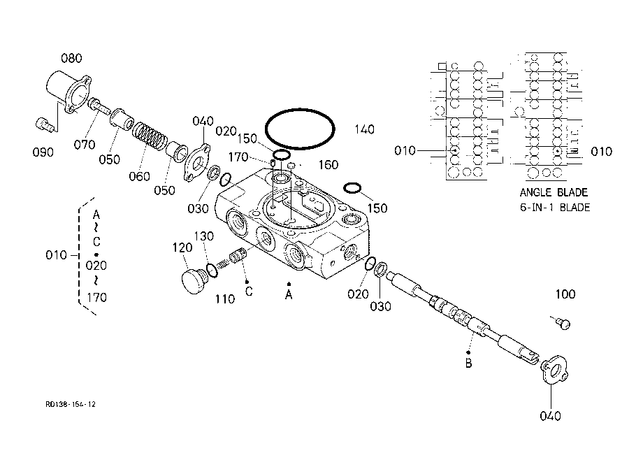 Spool Section (Travel Lh)