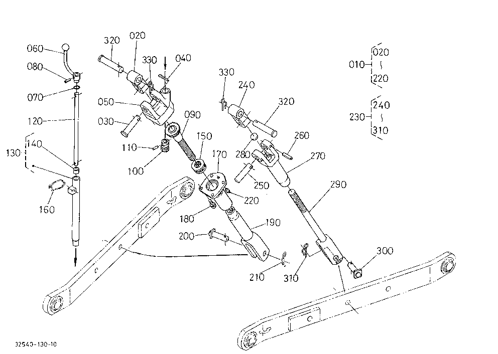 3-Point Linkage 2 (Lift Rod)