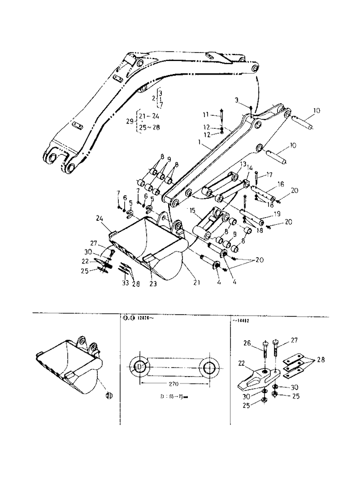 Backhoe (2)