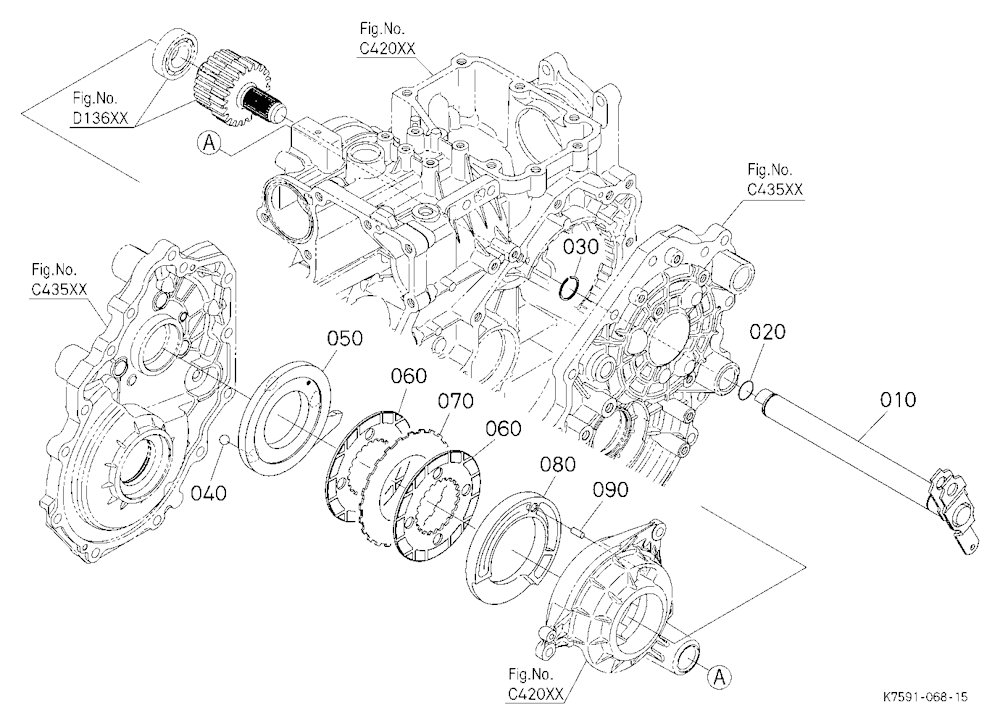 Rear Brake (Right)