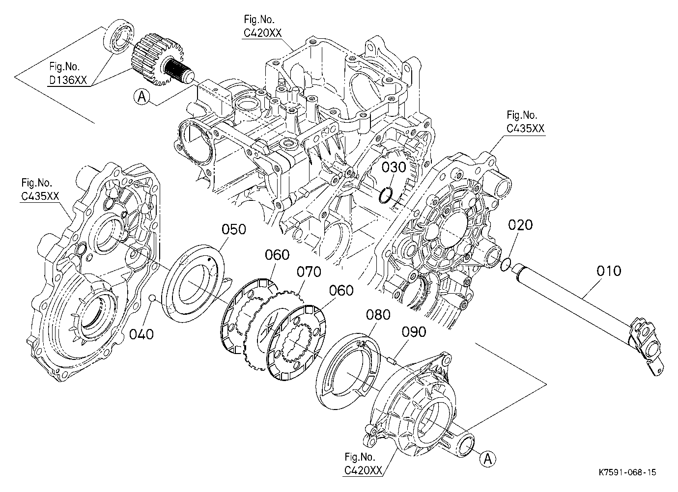 Rear Brake (Right)