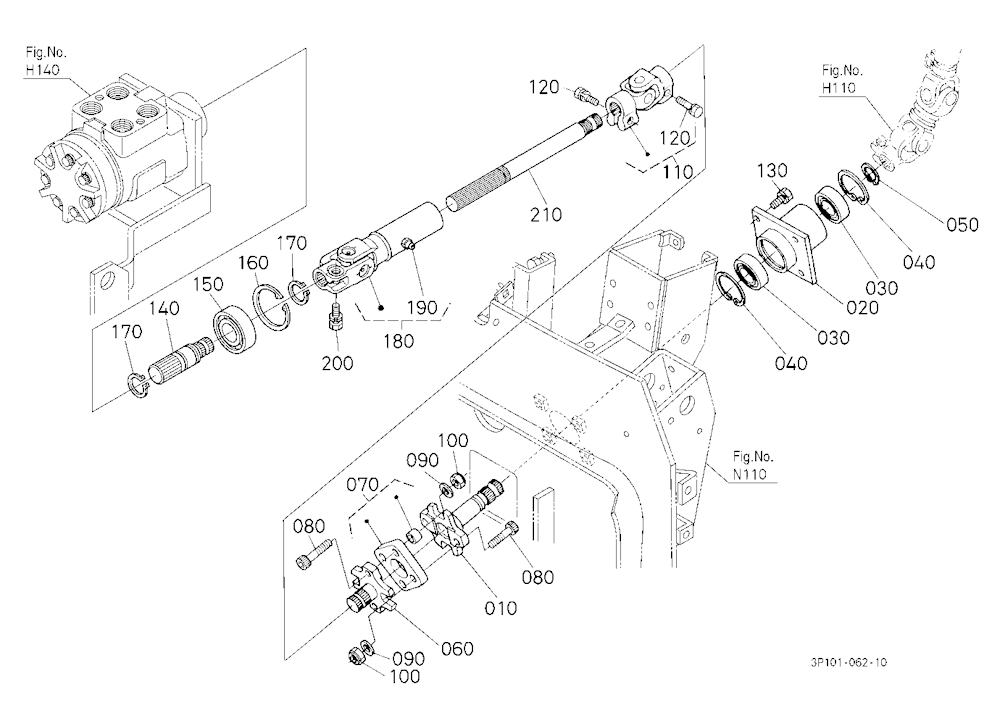 Steering Joint