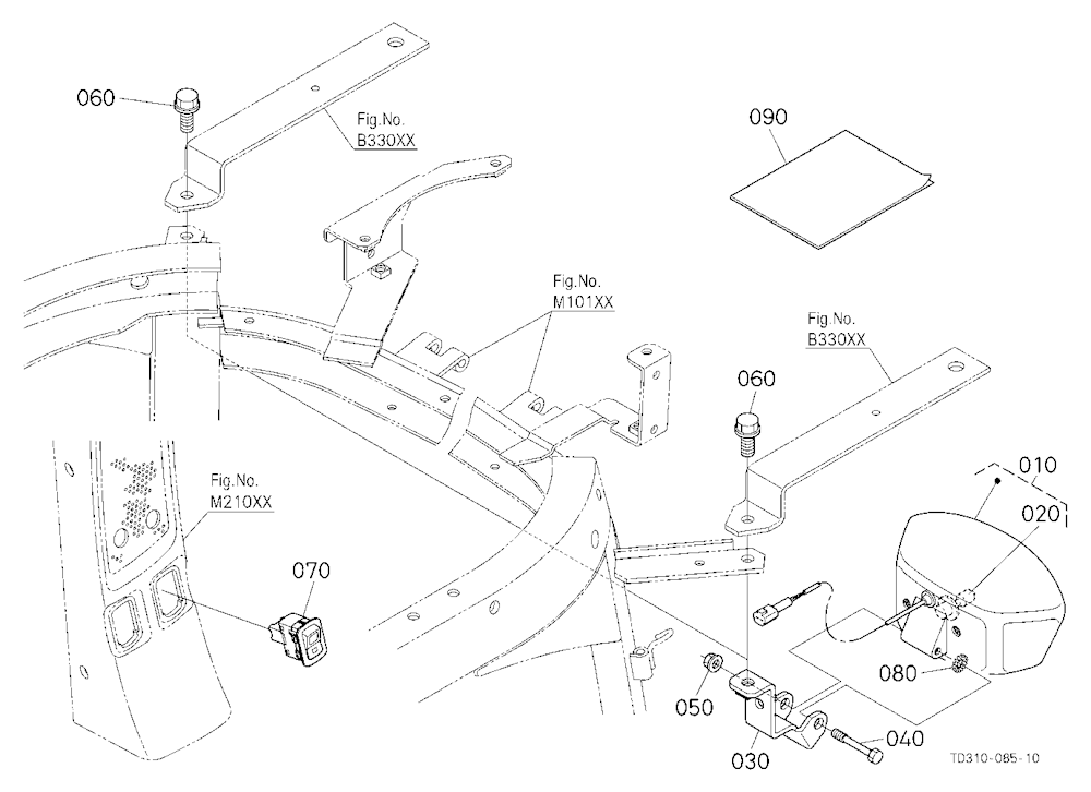 Working Light Kit (Rear) [Option]