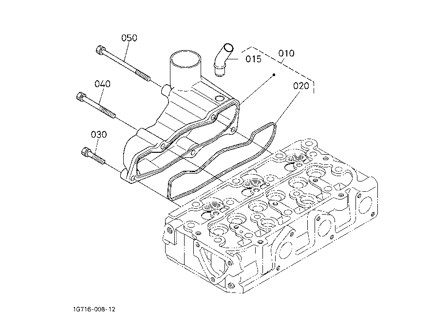 Inlet Manifold