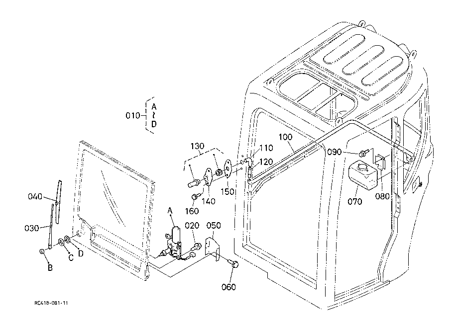Cabin (Wiper Motor)