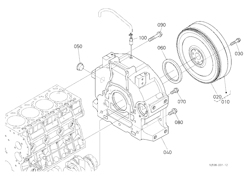 Flywheel