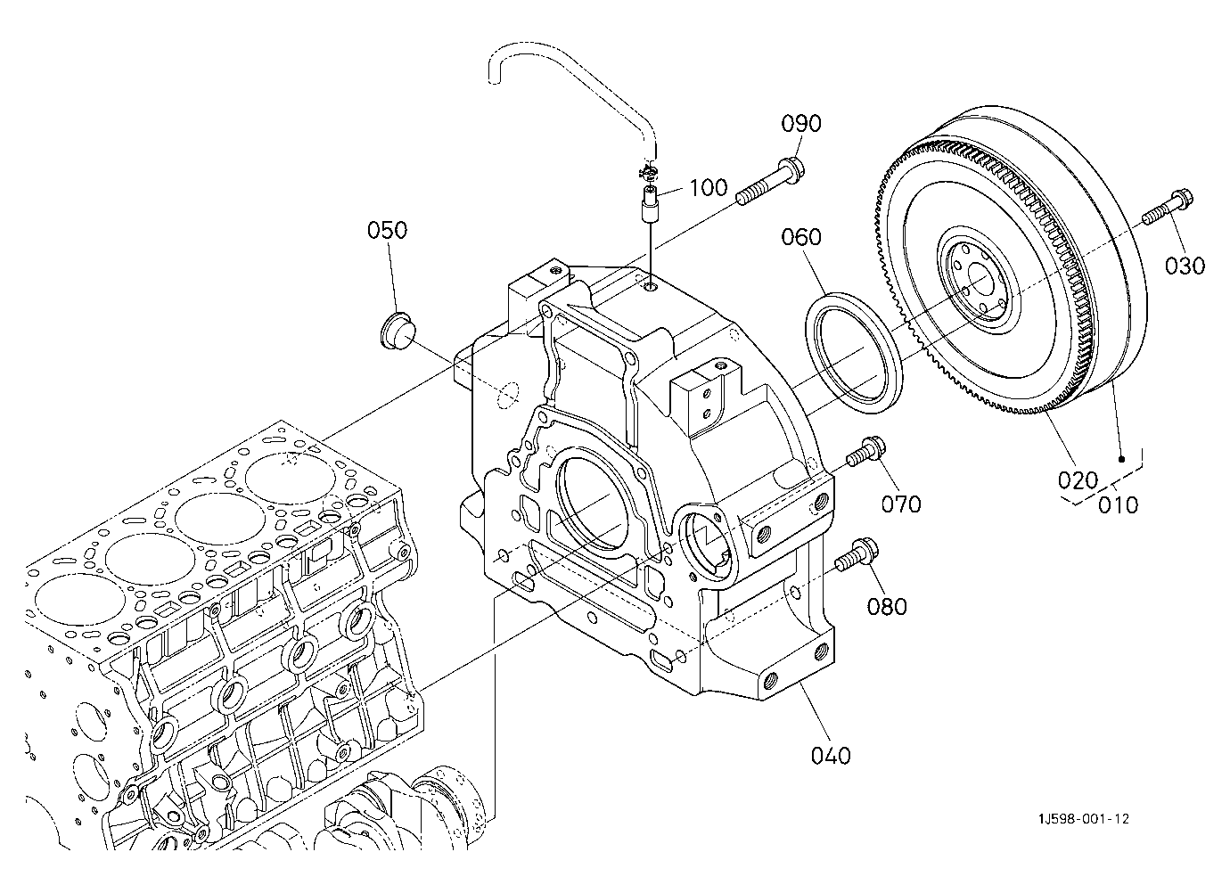 Flywheel