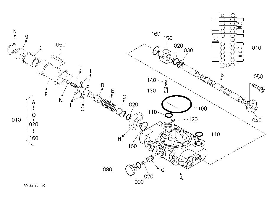 Spool Section (Blade)