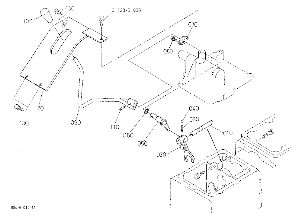 Range Gear Shift Lever
