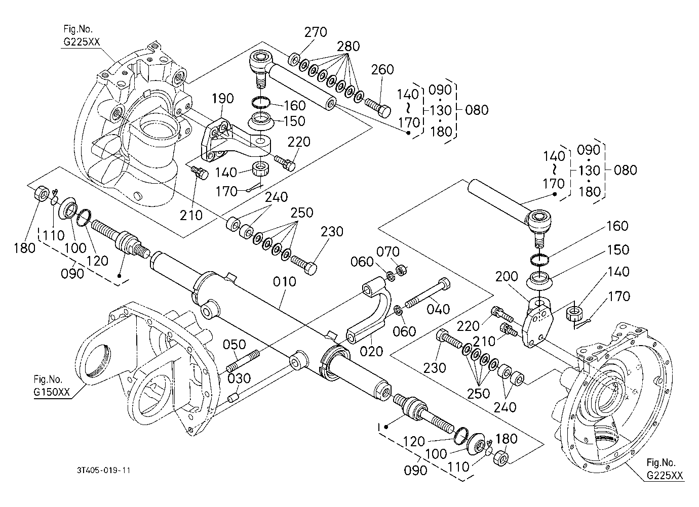 Tie Rod/Steering Cylinder [Old]