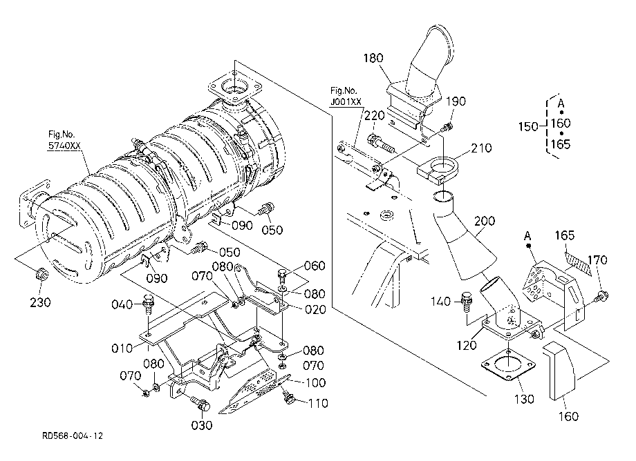 Diesel Particulate Filter Muffler Cover