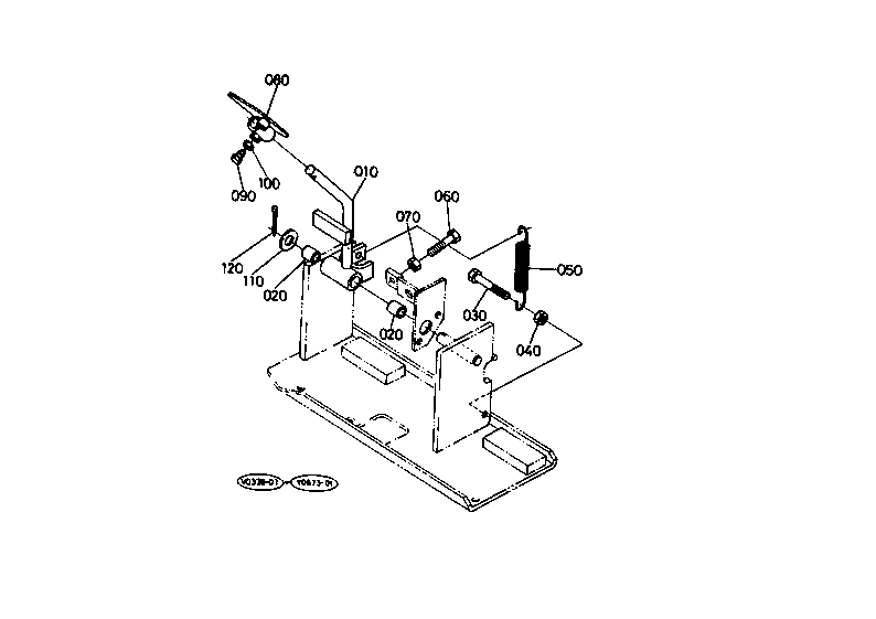 Control Travel Pedal