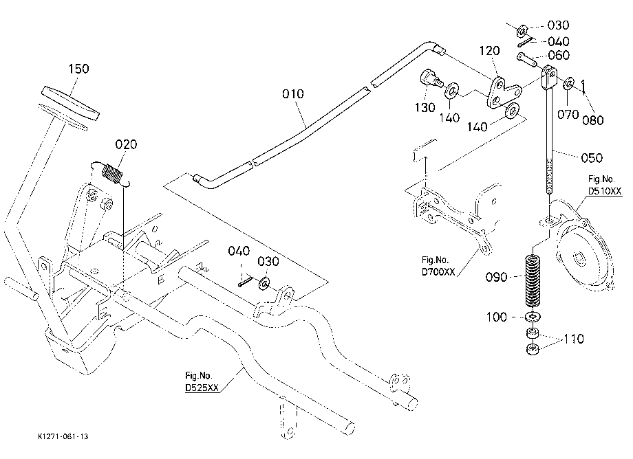 Brake Rod