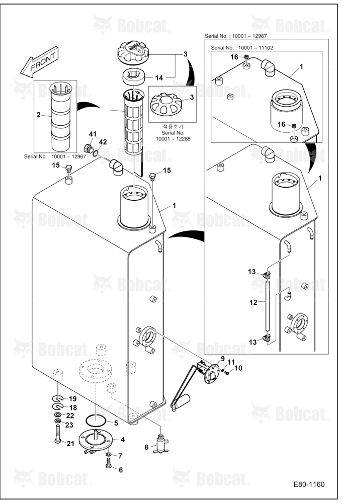Fuel System (Tank)