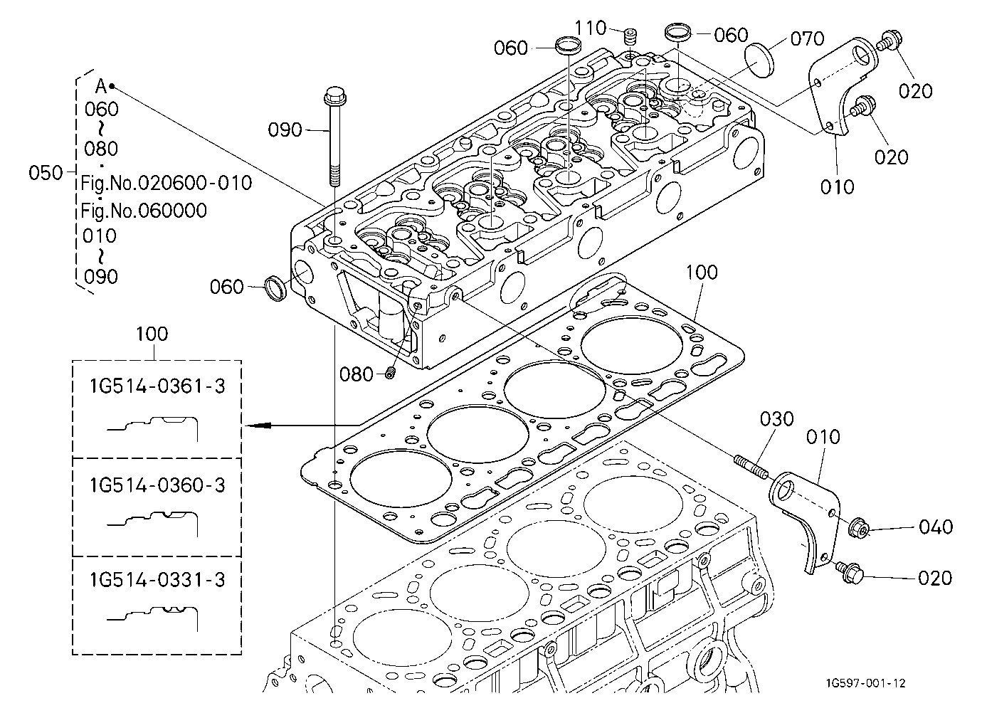 Cylinder Head [Old]