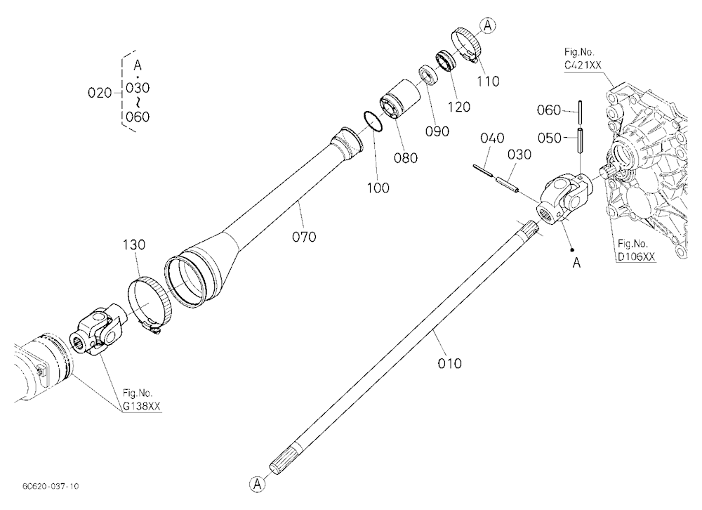 Front Wheel Drive Shaft (Rear)