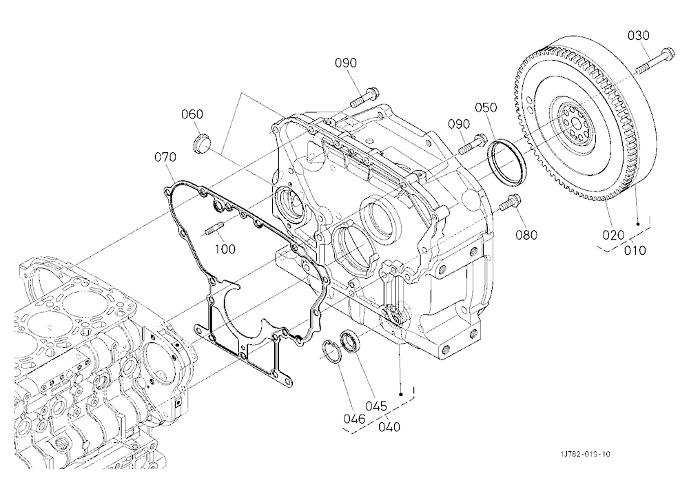 Flywheel