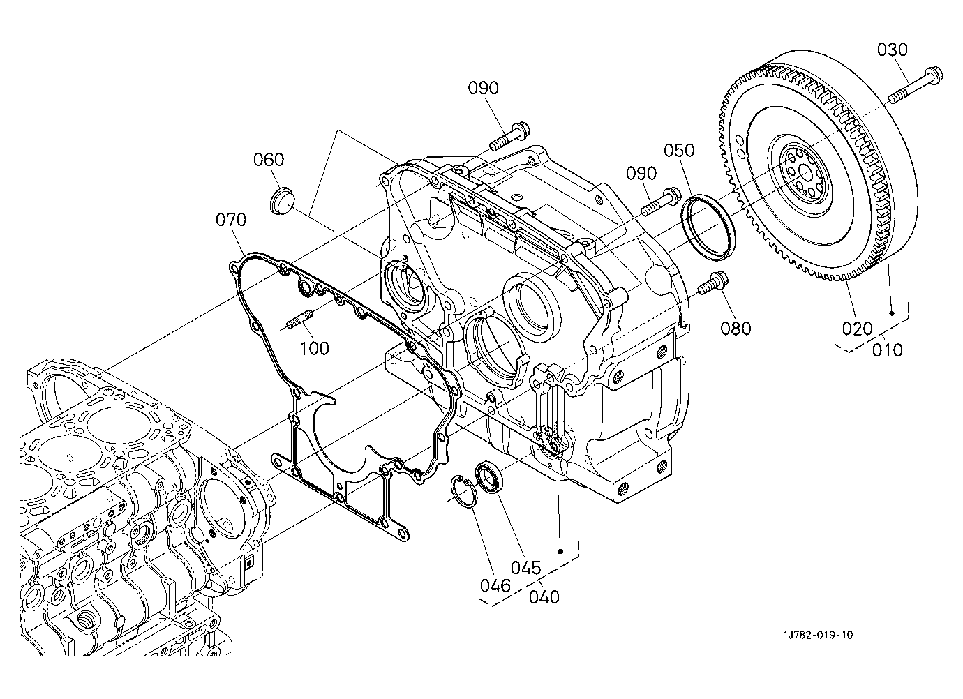 Flywheel