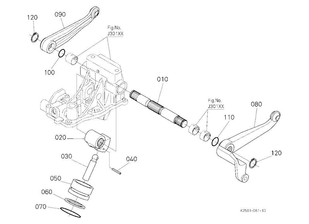 Hydraulic Piston/Lift Arm