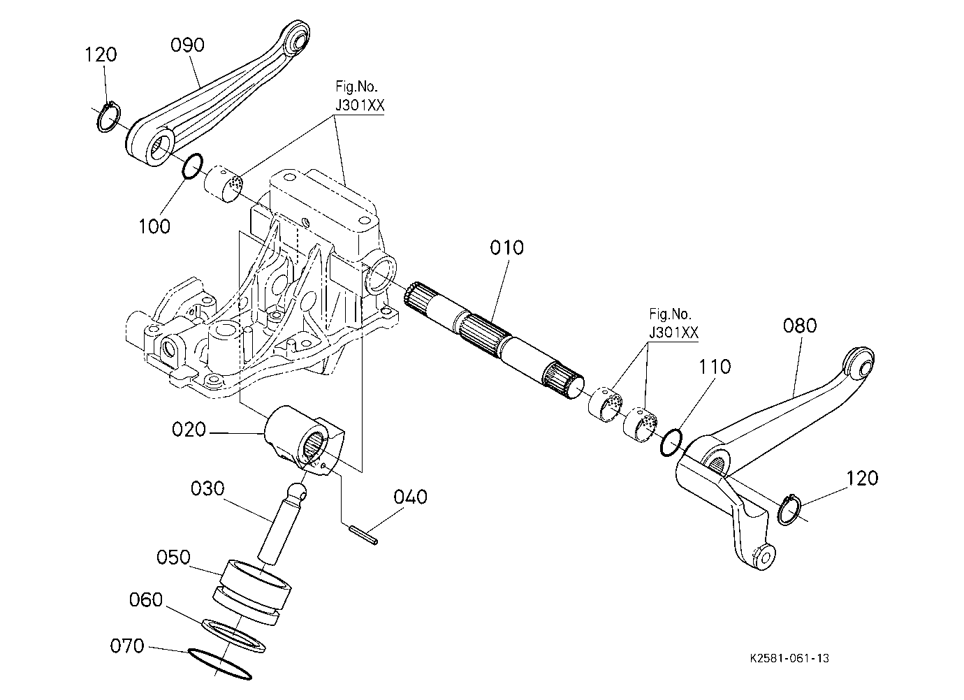 Hydraulic Piston/Lift Arm