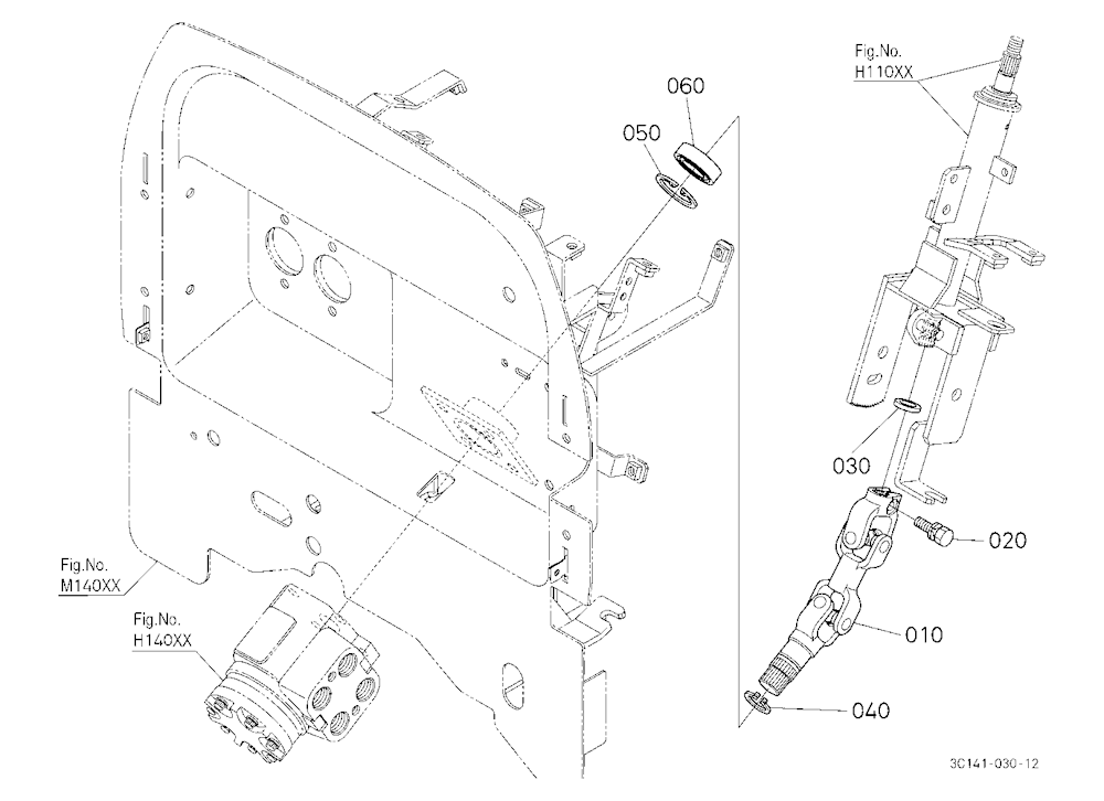 Steering Joint [New]
