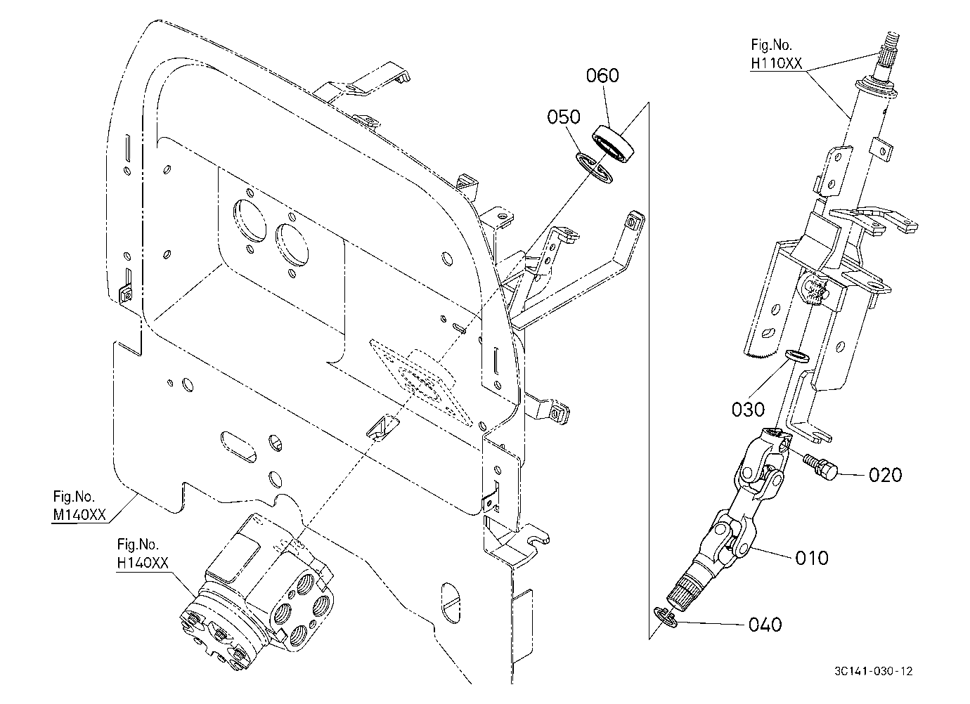 Steering Joint [New]