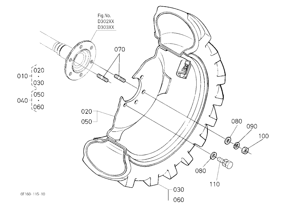 Rear Wheel (12.4-16R4)
