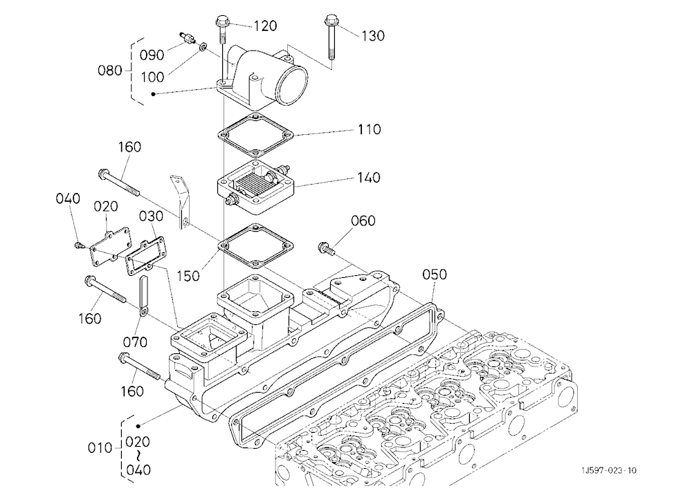 Inlet Manifold [New]