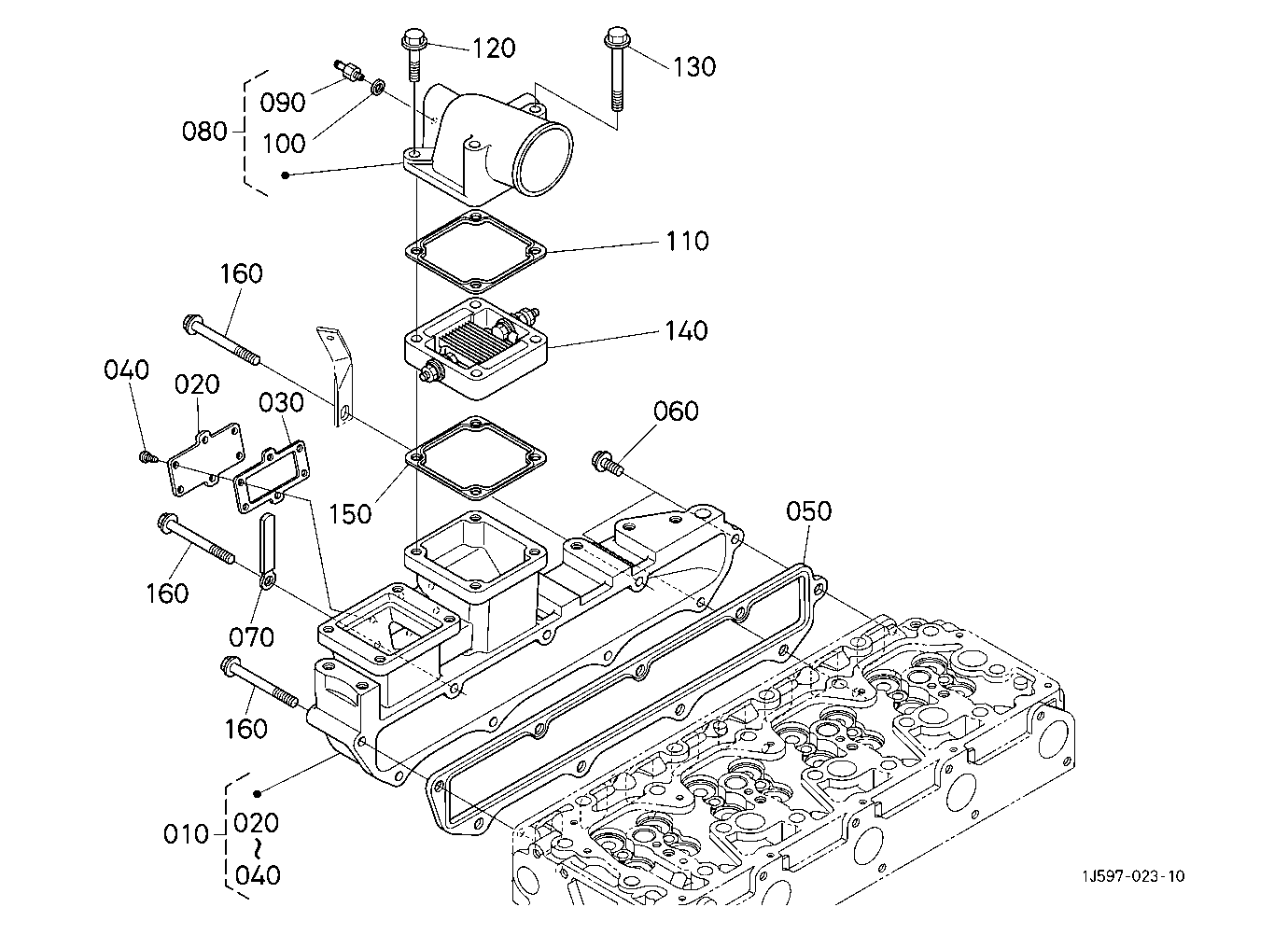 Inlet Manifold [New]