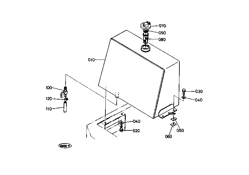 Fuel Tank