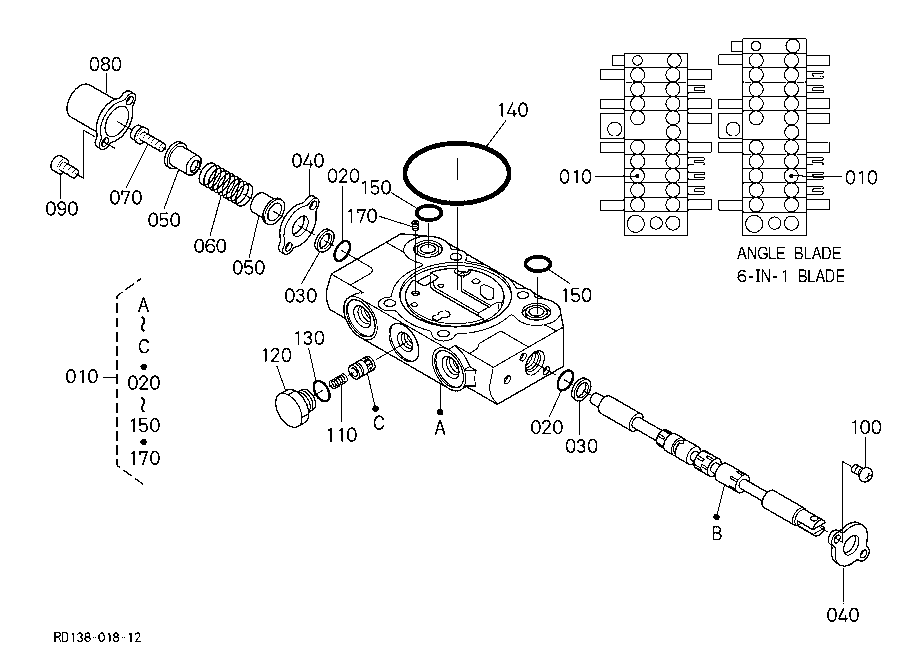 Spool Section (Travel Rh)