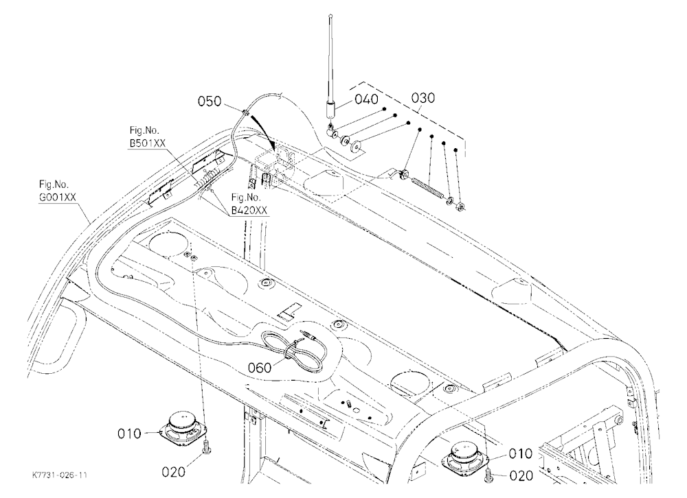Speaker And Antenna