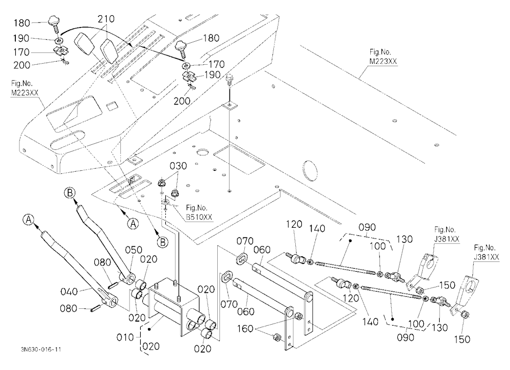 Draft And Position Control Lever
