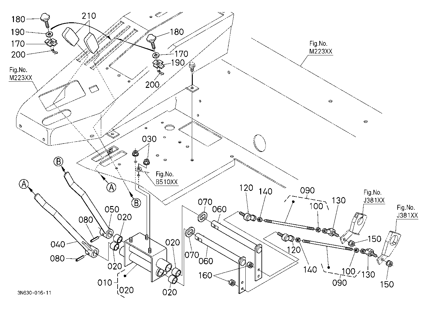 Draft And Position Control Lever