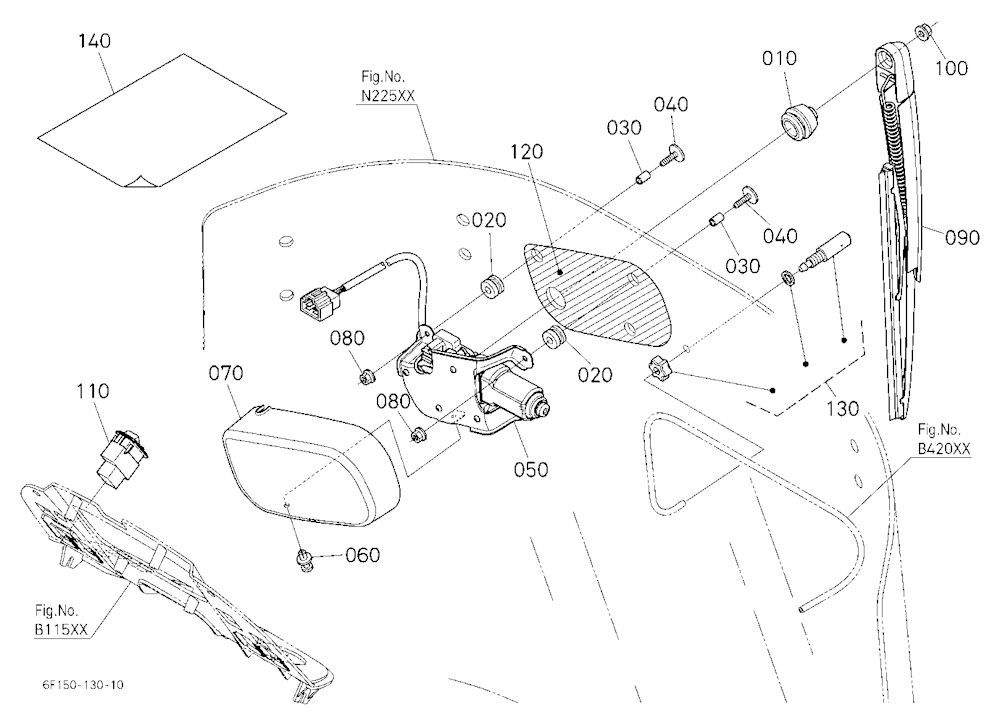 Rear Wiper Kit [Option]