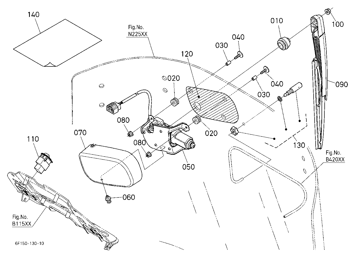 Rear Wiper Kit [Option]