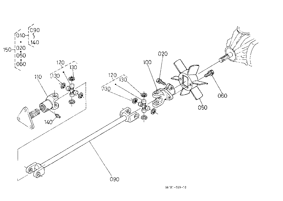 Universal Joint/Hst Fan