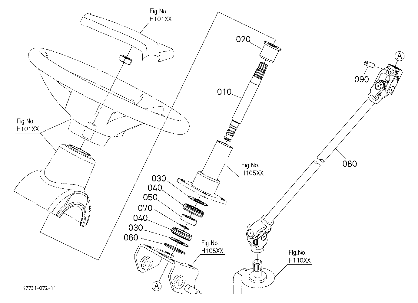 Steering Shaft