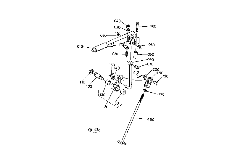 Parking Brake Lever