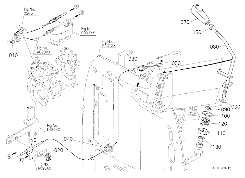 Accelerator Lever [Cab Type]