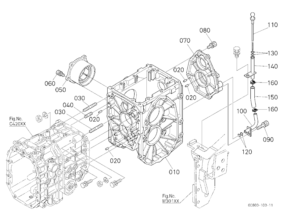 Differential Gear Case