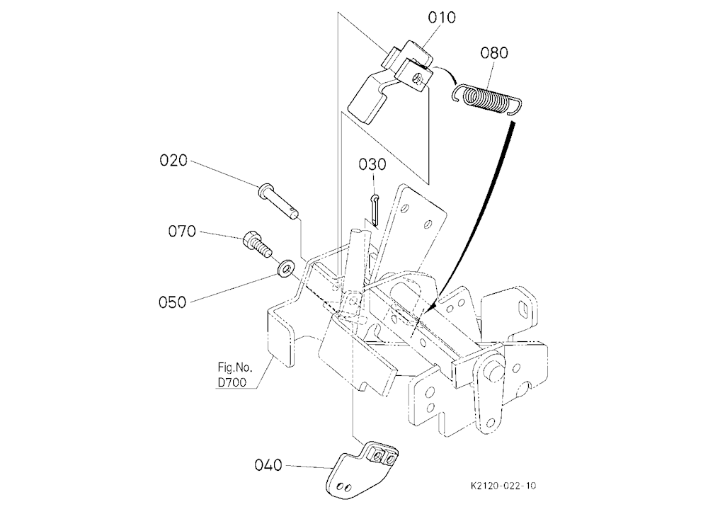 Parking Brake Lever